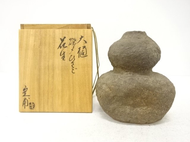 JAPANESE POTTERY / OHI WARE / HANAIRE FLOWE VASE / ARTISAN WORK 